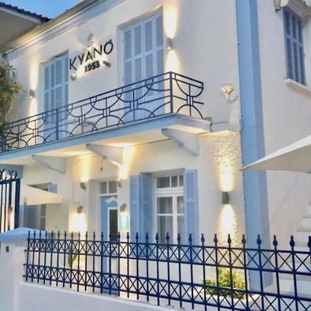 Villa Kyano House à Thasos Extérieur photo