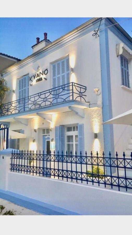 Villa Kyano House à Thasos Extérieur photo