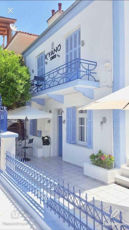 Villa Kyano House à Thasos Extérieur photo